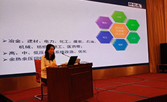 深耕節(jié)能領(lǐng)域,仟億達(dá)獲得北京順義區(qū)科學(xué)技術(shù)二等獎(jiǎng)