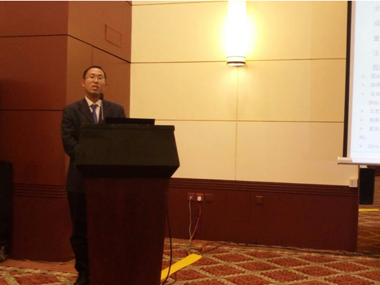 仟億達831999應邀參加第九屆中國鋼鐵會，并就鋼鐵領域節(jié)能方案發(fā)表演講