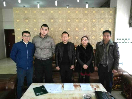 仟億達(dá)層與萬(wàn)源市簽定林業(yè)碳匯合同 仟億達(dá)層與萬(wàn)源市簽定林業(yè)碳匯合同