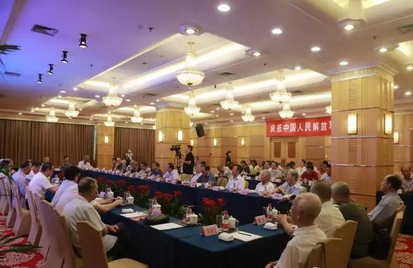 仟億達(dá)集團(tuán)董事長鄭兩斌出席&ldquo;慶祝中國人民解放軍建軍90周年座談會(huì)&rdquo;