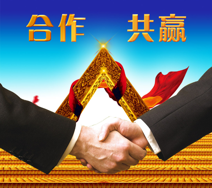 加入仟億達(dá)，你就是精英！