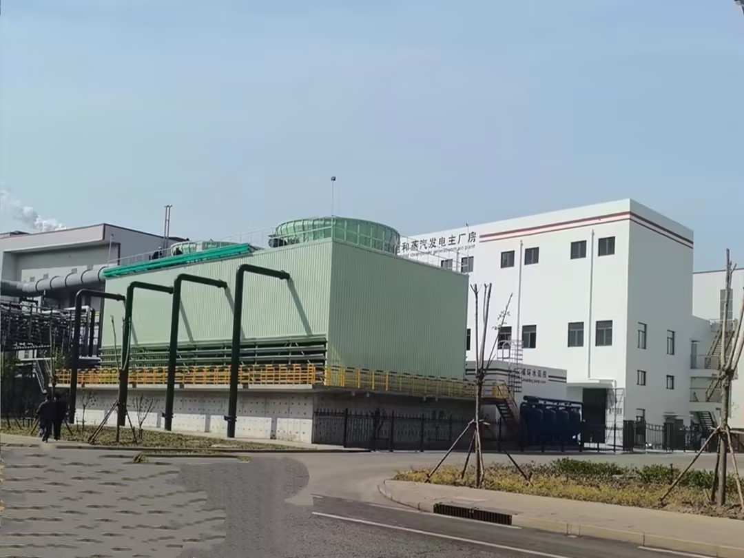 熱烈祝賀仟億達(dá)集團(tuán)華西特鋼飽和蒸汽發(fā)電項(xiàng)目一次成功并網(wǎng)發(fā)電！